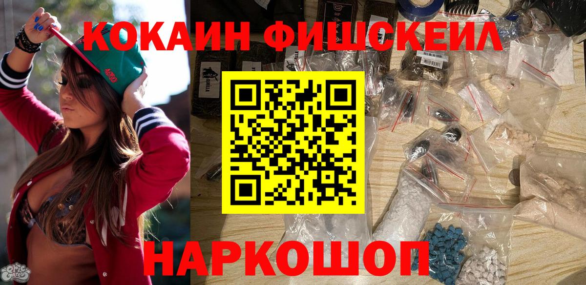 Кокаин Боливия Родники