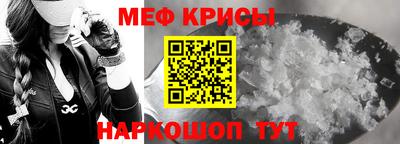 скорость mdpv Рузаевка