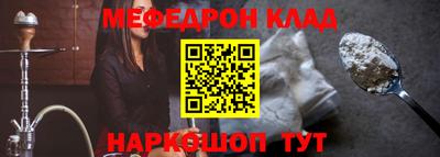 гашиш Рязань