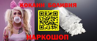 скорость mdpv Рузаевка