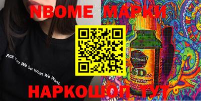 гашиш Рязань