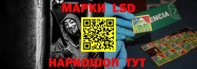 каннабис Рыбинск