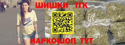 гашиш Рязань