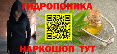 скорость mdpv Рузаевка