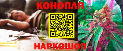 гашиш Рязань
