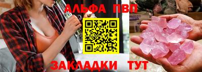 скорость mdpv Рузаевка