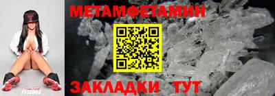 каннабис Рыбинск