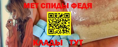 каннабис Рыбинск