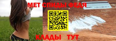 гашиш Рязань