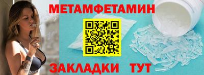 скорость mdpv Рузаевка