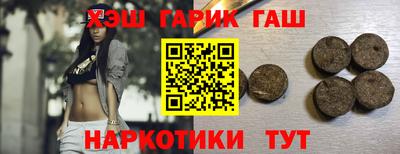 скорость mdpv Рузаевка