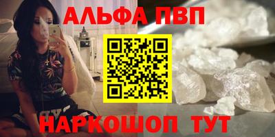 скорость mdpv Рузаевка
