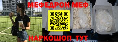 гашиш Рязань