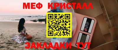 гашиш Рязань